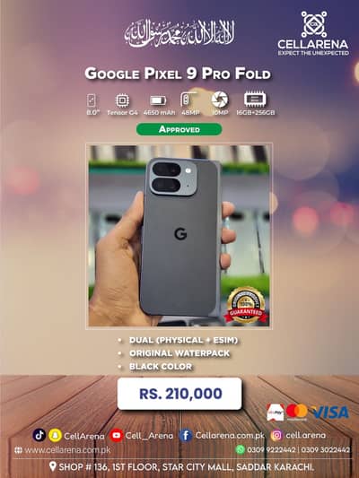 Google Pixel 9 Pro Fold - Cellarena