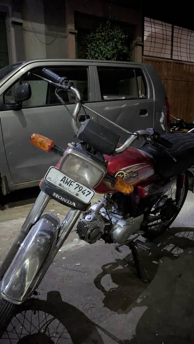 Yamaha dhoom yd70 2022