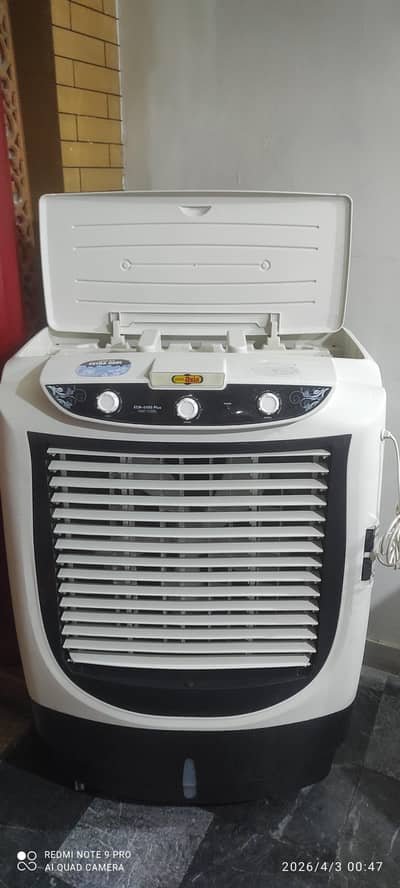 ECM 6500 Plus Fast Cool