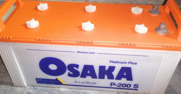 osaka 12v. p200.21plate