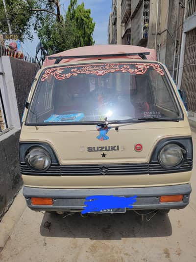 Suzuki Ravi Pickup 1989