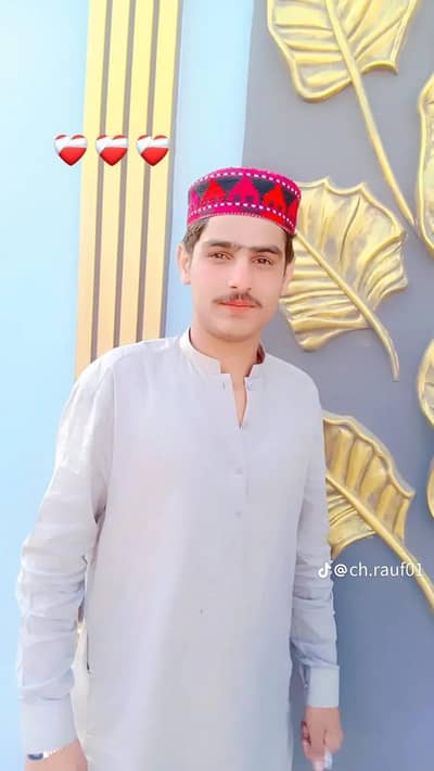 dha need job house keeper