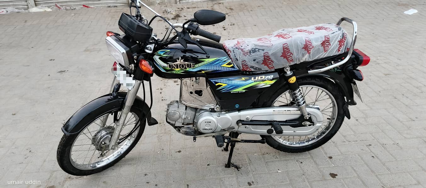 unique 70cc 0