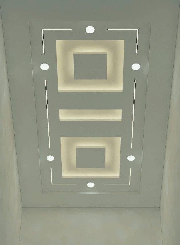 Lahore false ceiling centre 1