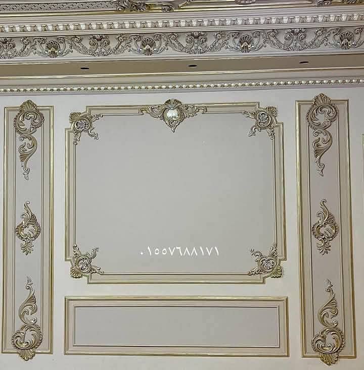 Lahore false ceiling centre 3