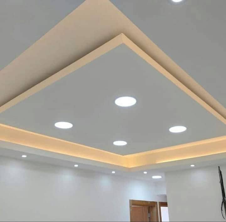 Lahore false ceiling centre 11