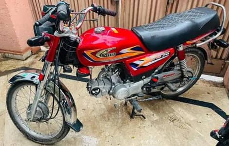 CD 70 2025 Model United Bike,  3000 km driven