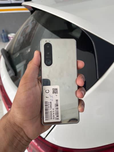 Sony Xperia 5 Mark 3