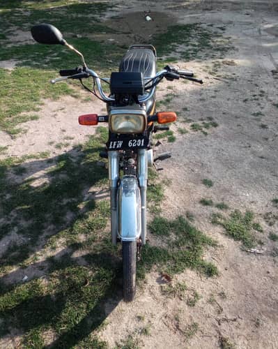 Road Prince 70cc Bike