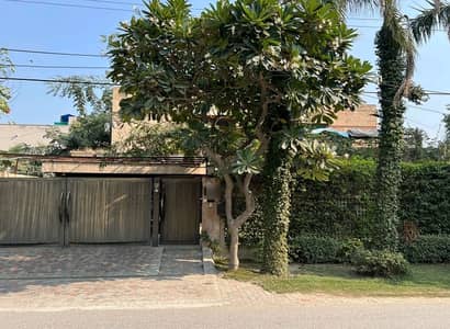 This Is Your Chance To Buy House In DHA Phase 3