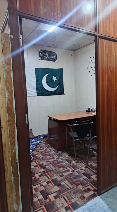 office ka Sara saman sale