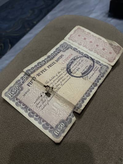 Old 50 Rs bold for sale 1983