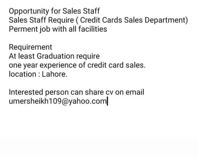 sales job