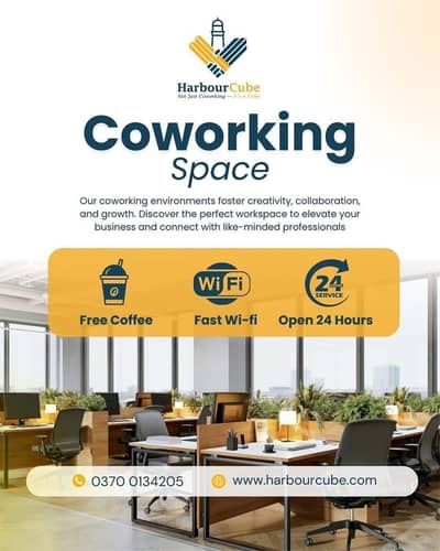 Harbourcube Coworking space private North Nazimabad / Nipa