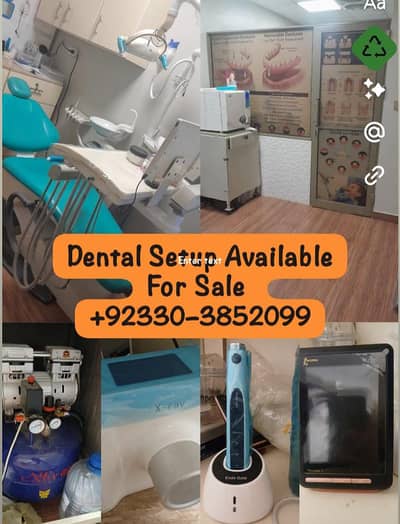 DENTAL SETUP