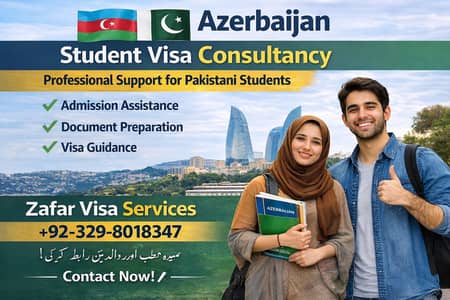 Azerbaijan Student Visa | Admission & Complete Guidance
