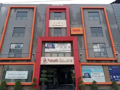 Shops for Rent in Nayab Square Hostel