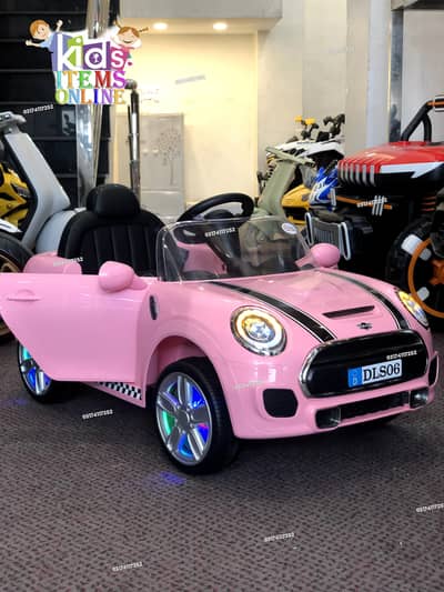 Kids Electrical jeep | Kids Motor Cars | Kids Electrical car | jeeps