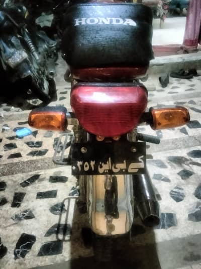 Selling old bike for buying new bike.