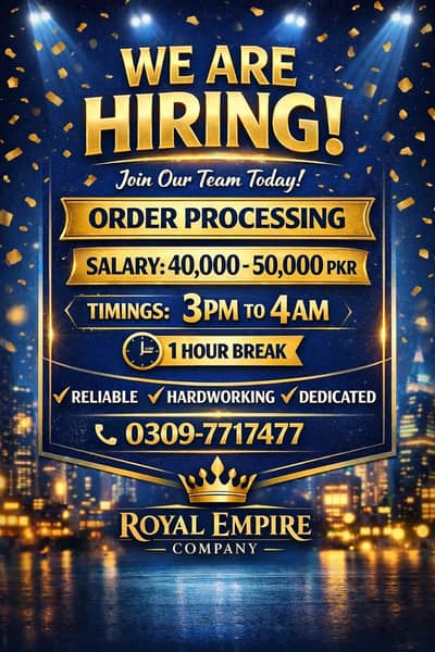 WE ARE HIRING – ROYAL EMPIRE COMPANY