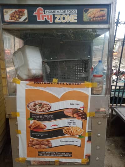 Fries and Afghani Burger stall