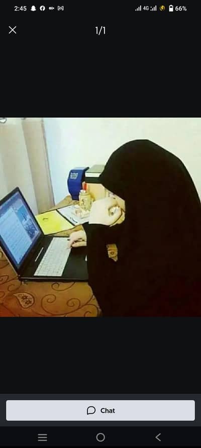 i need English female teacher