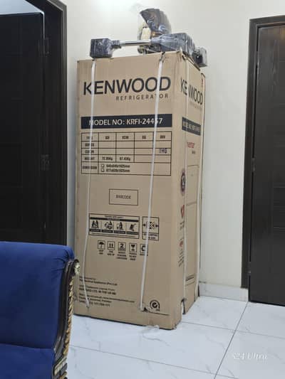 KENWOOD Refrigerator