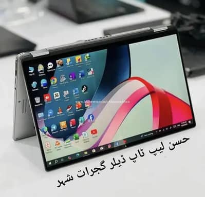 Dell i7 11th (Ram 32GB + SSD 512GB) Touch Screen + 360 Rotate Laptop