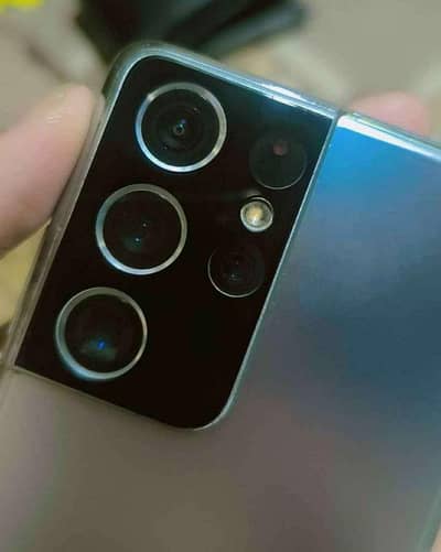 Samsung galaxy s21 ultra 5G non approved