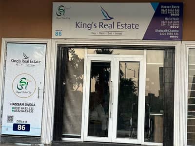 10 Marla Plot For Sale In Palm City (Block-H)