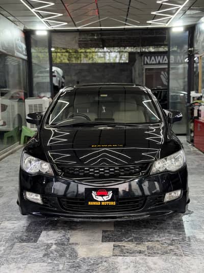 REBON LOVERS SUNROOF