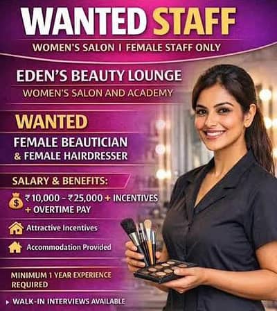 Female Staff Required in beauty parlour