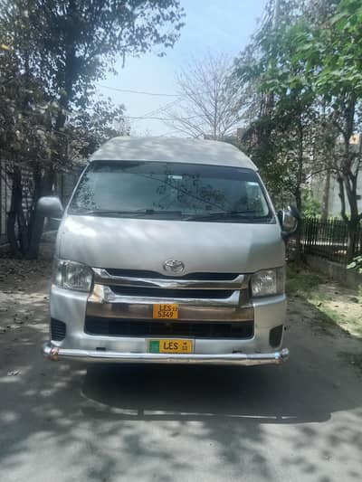 Toyota Grand Cabin