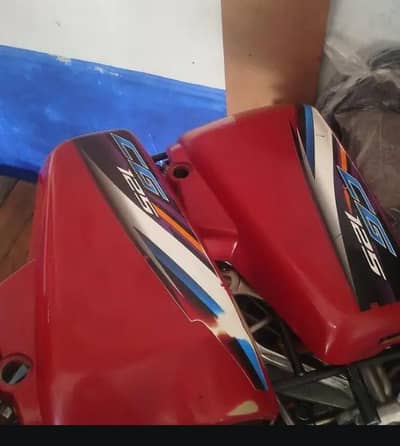 janman Tanki tapy 15 madil k