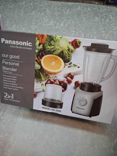 Panasonic Juicer Blender 2 in 1