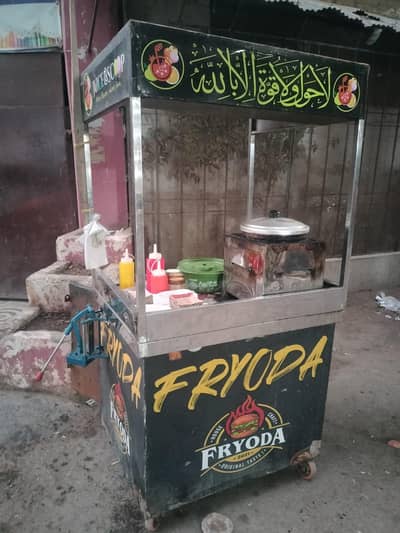 Street Food Business Setup . Full Cart with Equipment