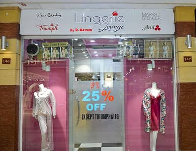 Garments shop Need female helper