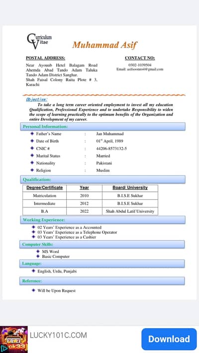 Please help me  for job