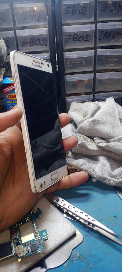 Samsung note 4 penal