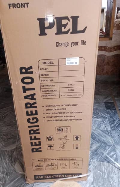 new pel frij diba band