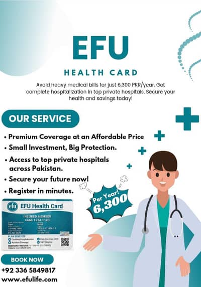EFU life card
