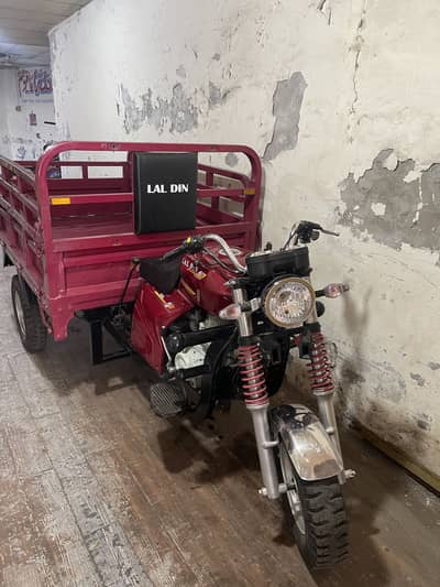 Lal din loader 150cc
