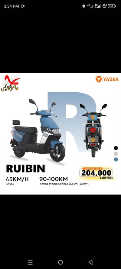 2 year warranty ke sath 0% mentence