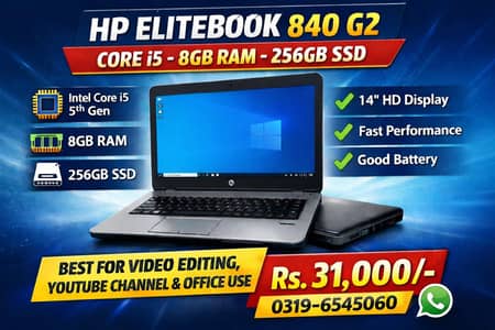 HP EliteBook 840 G2 i5 5th Gen | 8GB RAM | 256 GB SSD | Excellent Co