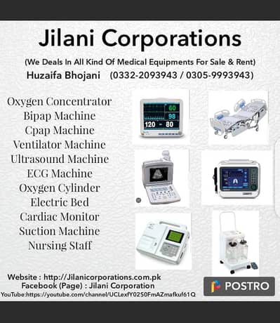 Bipap , Oxygen , Cpap , Patient Bed , Cardiac Monitor , Ventilator