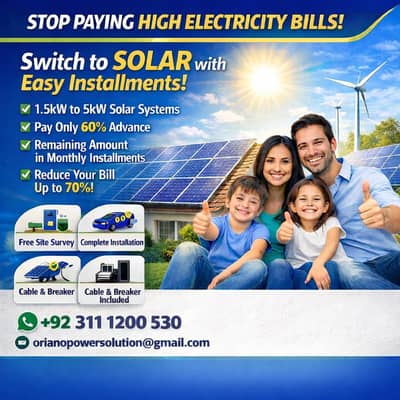 Solar On Easy Installment Ab solar lagwana hua aur bhi asajsksaan