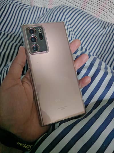 Note 20 Ultra 12.256 Lush Cond No dot shade