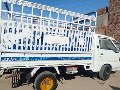 shazor , good condition  , 03008861484