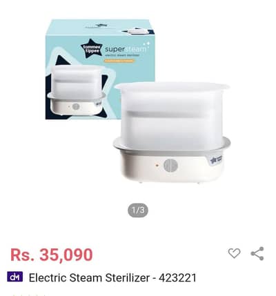 tommee tippee steriliser sterilizer