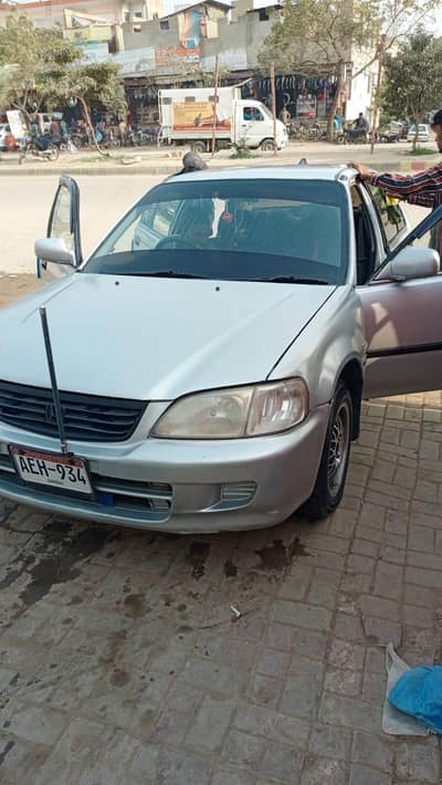 engine change ha book ha update ha